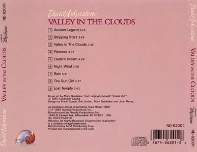 David Arkenstone - Valley in the Clouds (1987)