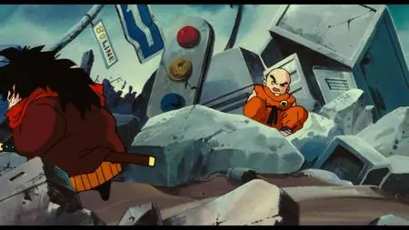 Dragon Ball Z Lord Slug 1991 Proper