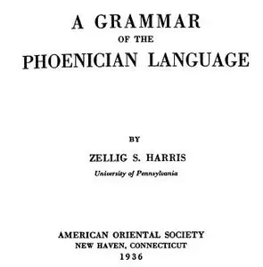 Grammar of the Phoenician Language