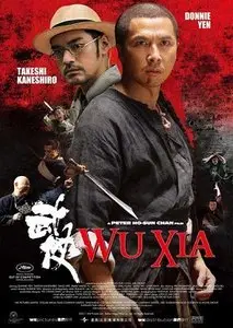Wu Xia / Swordsmen (2011)