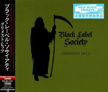 Black Label Society, Zakk Wylde, Pride & Glory: Discography & Video (1994-2018) [24CD, 2DVD, Blu-ray]