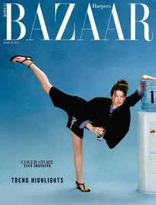 하퍼스바자 코리아 Harper's Bazaar Korea - March 2024