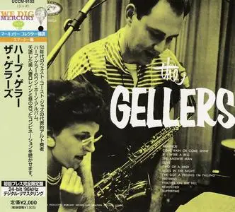 Herb Geller - The Gellers (1955) [Japanese Edition 2002] (Repost)