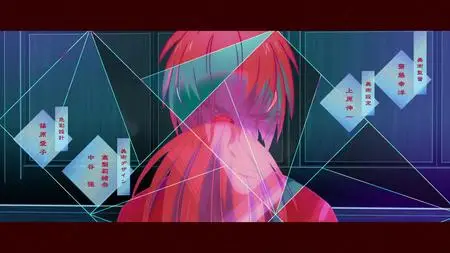 Rurouni Kenshin (2023) - S01E18 (WEB 1080p x264 AAC EAC3