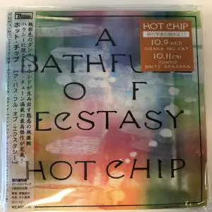 Hot Chip - A Bath Full of Ecstasy (Japanese Edition) (2019)
