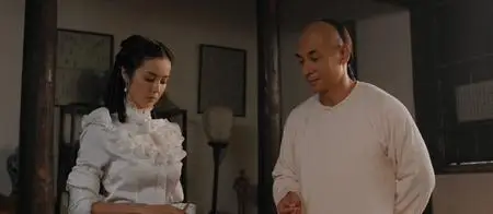 The Unity of Heroes (2018)