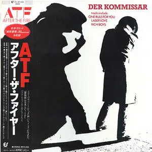 After The Fire - Der Kommissar (1982)