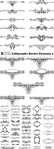 Vectors - Calligraphic Border Elements 3