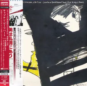 Captain Beefheart & The Magic Band - Doc At The Radar Station (1980) [2015, Universal Music Japan, UICY-40147]