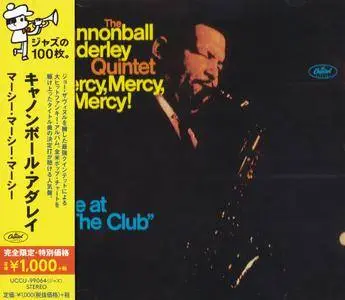 The Cannonball Adderley Quintet - Mercy, Mercy, Mercy! (1966) {2014 Japan Universal 100 Series UCCU-99064}