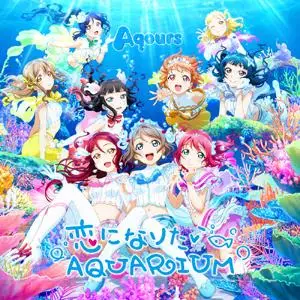 Love Live! Sunshine!! (Aqours) - Collection (2015-2019)