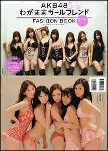 AKB48 Fashion Book (2010)