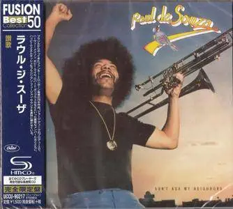 Raul de Souza - Don't Ask My Neighbors (1978) [Japan SHM-CD 2016]