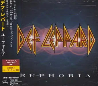 Def Leppard - Euphoria (1999) [Re-Up]
