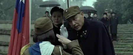 Back to 1942 (2012)