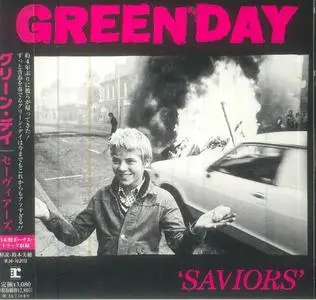 Green Day - Saviors (Japan Edition) (2024)
