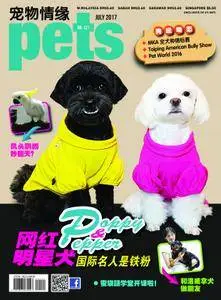 Pets 宠物情缘 - 六月 2017
