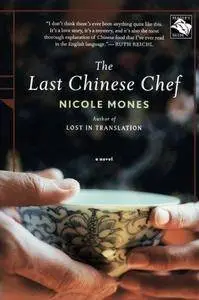 The Last Chinese Chef(Repost)