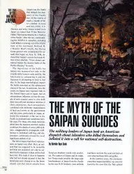 MHQ: The Quarterly Journal of Military History - Spring 1995