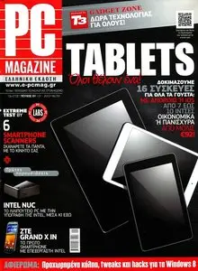 PC Magazine - January 2013 (Greece)