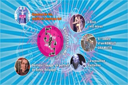 5 par 5 (2008)