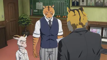 BEASTARS S03E12