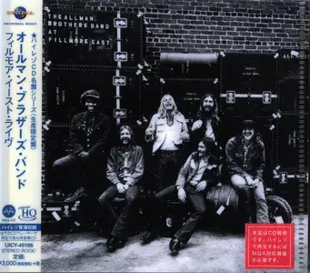The Allman Brothers Band - The Allman Brothers Band At Fillmore East (1971) {2018, Japanese MQA-CD x UHQCD, Remastered}