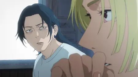 Jujutsu Kaisen (2020 S02E05 029 Premature Death Shroud