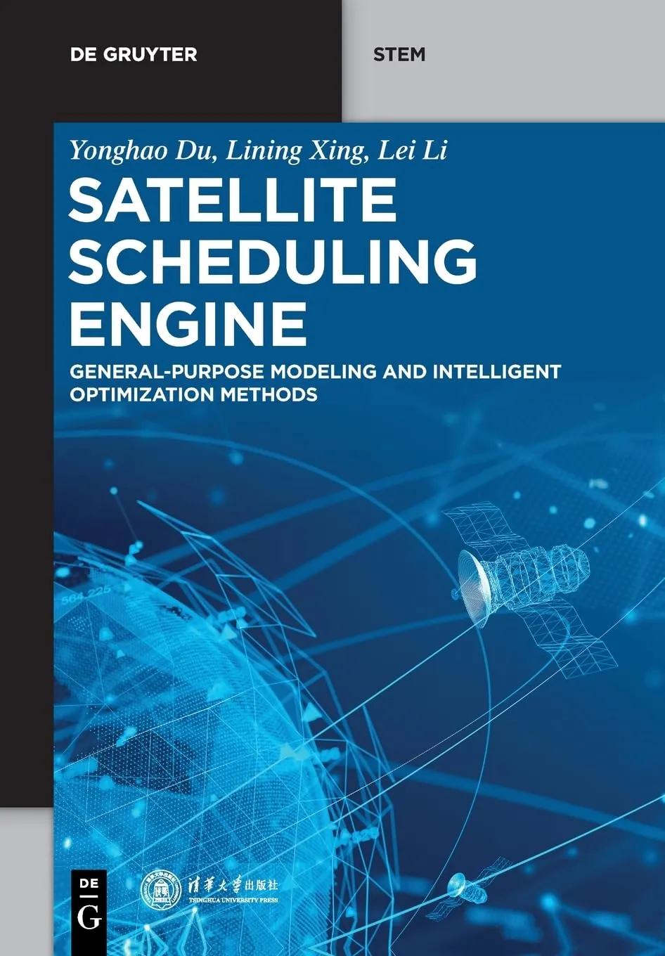 Satellite Scheduling Engine: General-Purpose Modeling and Intelligent Optimization Methods