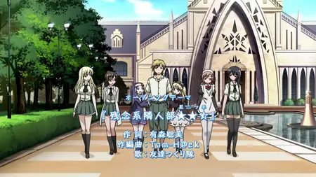 meow meow Haganai I Don't Have Many Friends (2011 S01E02 Theres No God in the Electric World AC mkv" yEnc