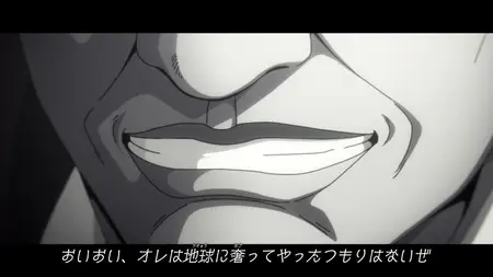 Mattaku Saikin no Tantei to Kitara - 05
