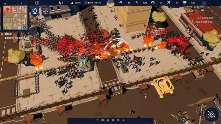 After Long Night (2025)