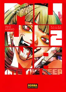 Mujina into the Deep Tomo 2 (de 3) (serie abierta)
