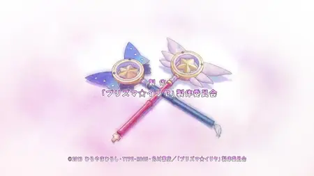 Fate Kaleid Liner PrismaIllya-10-Kaleidoscope(Bluray)(1080p, x264)(Dual Audio, AAC 2ch