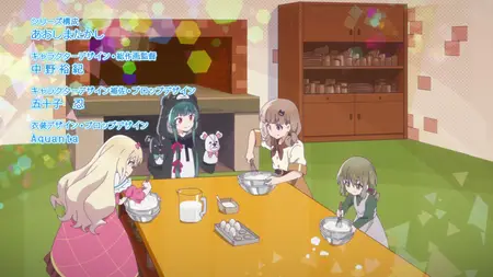 Kuma Kuma Kuma Bear S02E08 v2