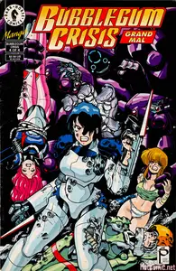 Bubblegum Crisis-Grand Mal 004 1994 Hoyeru