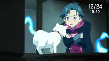 Punch Line