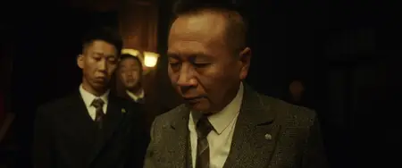 The Mob (Long hu zhi ba) (2023)