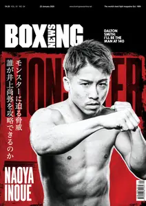 Boxing News - 23 January 2025