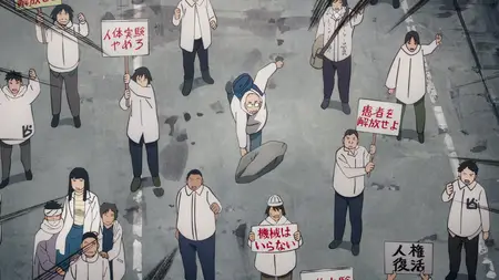 Tengoku Daimakyou - 08
