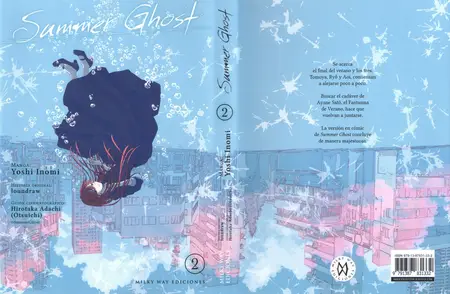 Summer Ghost Tomo 2 (de 2)