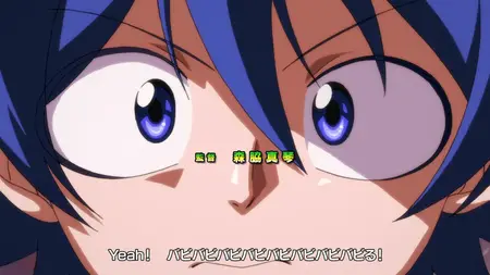 Welcome to Demon School! Iruma kun (2019 S01E01 Iruma kun from Demon School BlackRabbit