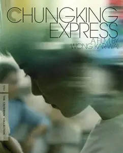 Chungking Express (1994) [Criterion] + Extras