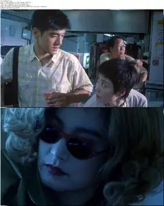 Chungking Express (1994) [Criterion] + Commentary