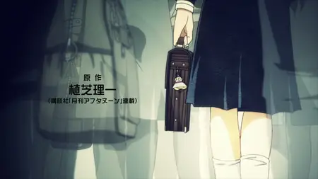 Mysterious Girlfriend X (2012 S01E03 The Mysterious Test Tube RASETSU