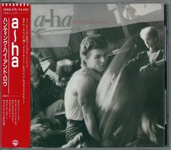 A-Ha - Hunting High And Low (1985) {Japan 1st Press}