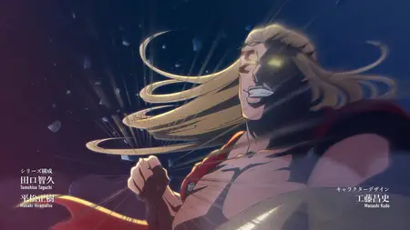 BLEACH Thousand Year Blood War S01E42 SON OF DARKNESS REPACK