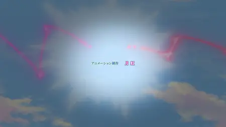 My One Hit Kill Sister (2023 S01E04 The Big Plan for the Home of the Ikusaba Brother and Sister SubsPlease