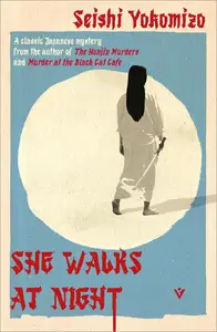She Walks at Night (Detective Kosuke Kindaichi Mysteries)