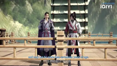 Yishi Du Zun - 22